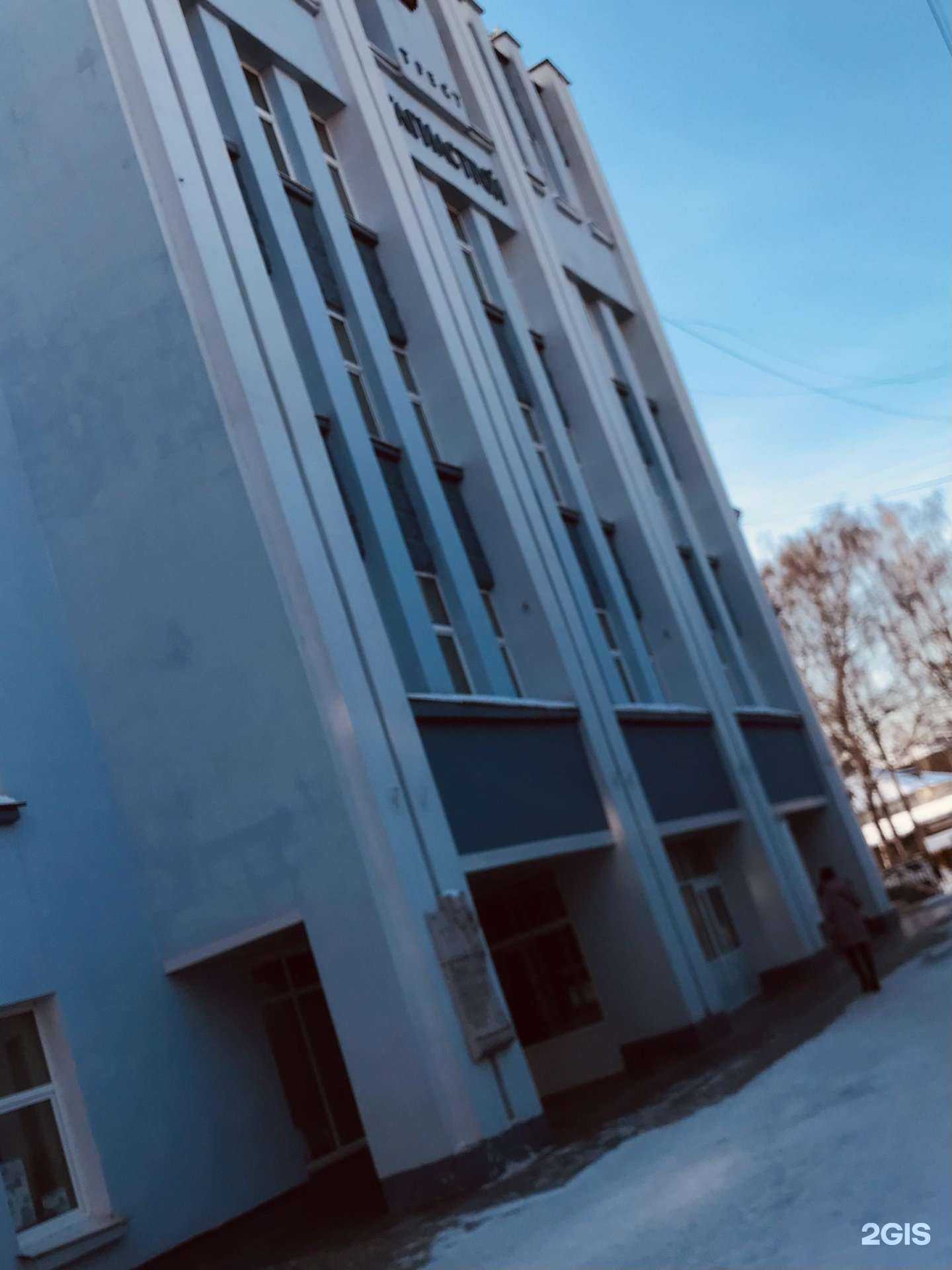 Отзывы на компанию Авеню в г. Нижний Тагил c фото