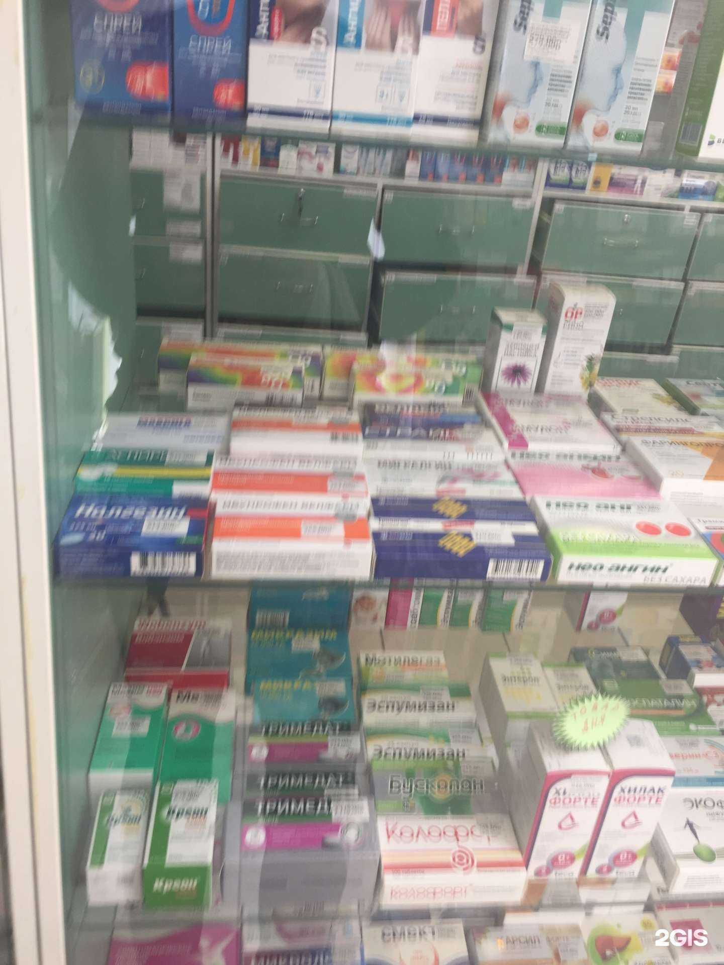 Отзывы на компанию Аптека.ру в Красноярске c фото