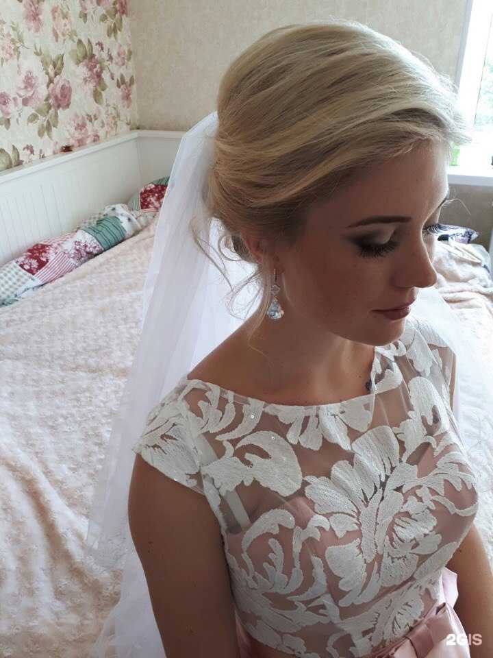 Отзывы на компанию Demetra в Гатчине c фото