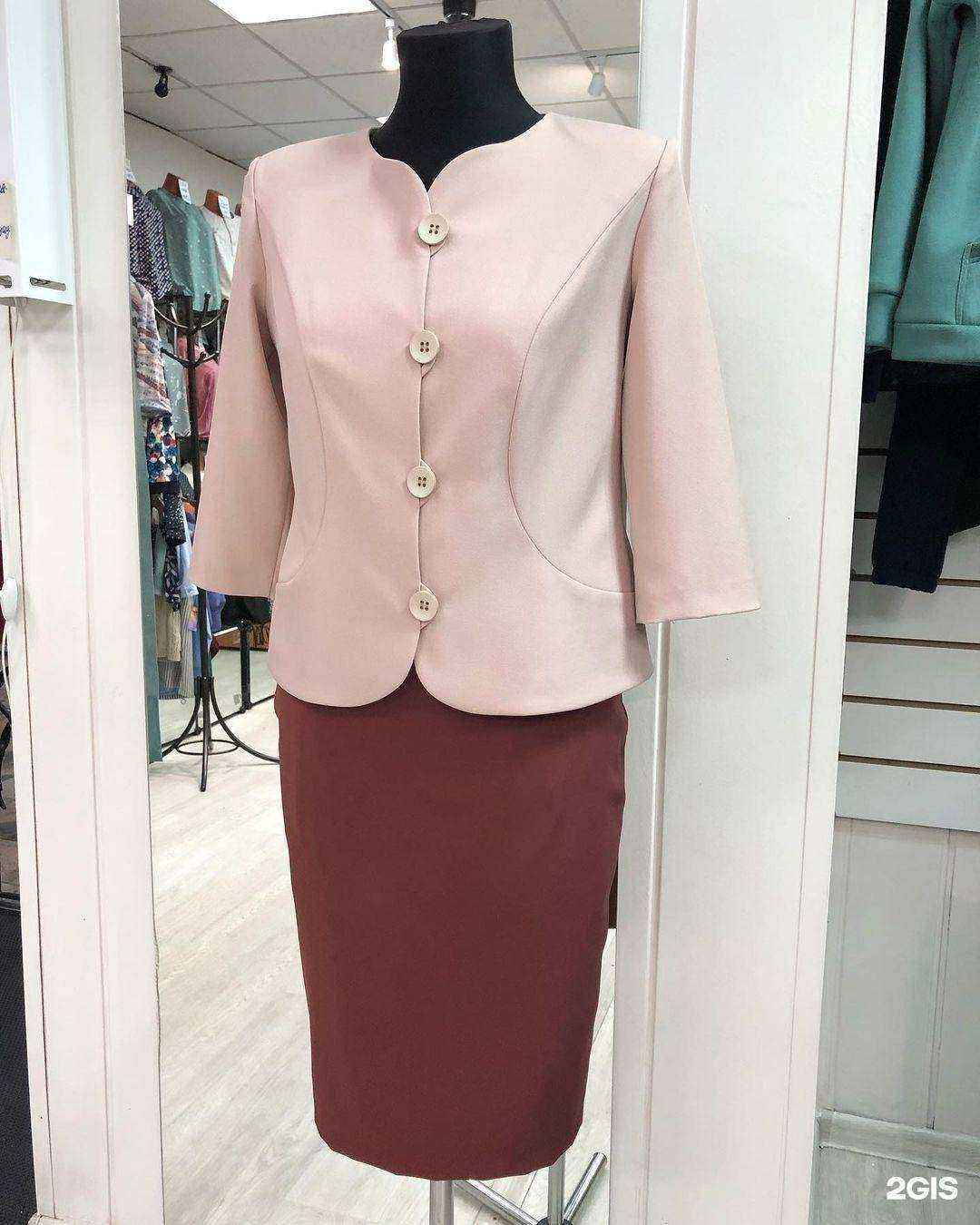 Отзывы на компанию Миледи в Кызыле c фото