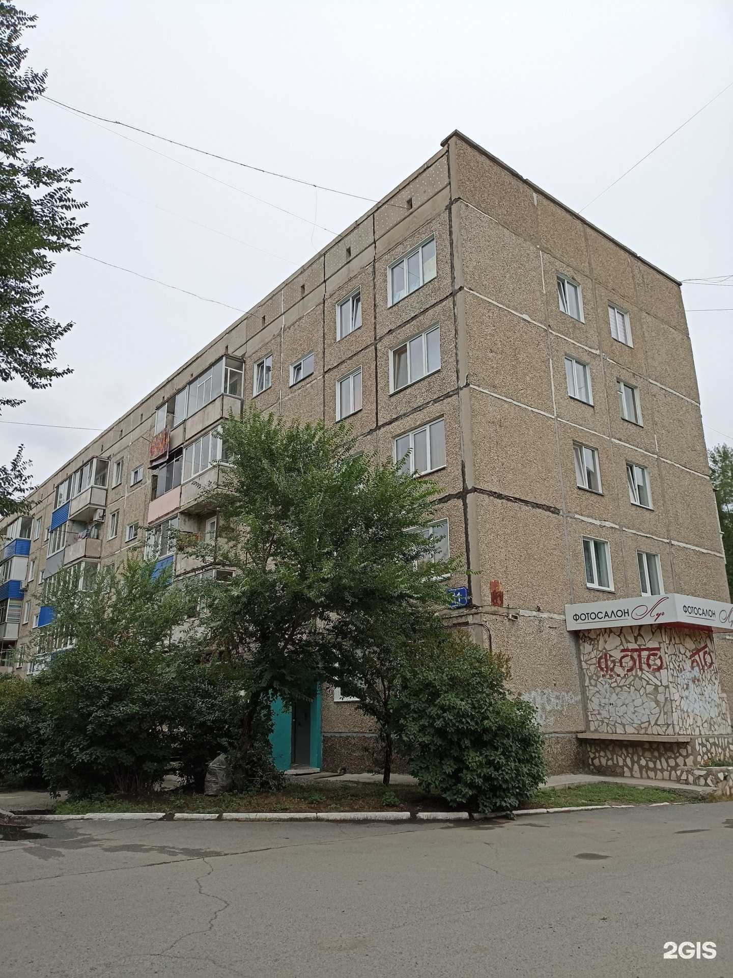 Отзывы на компанию Кабинет юридической помощи в г. Саяногорск c фото