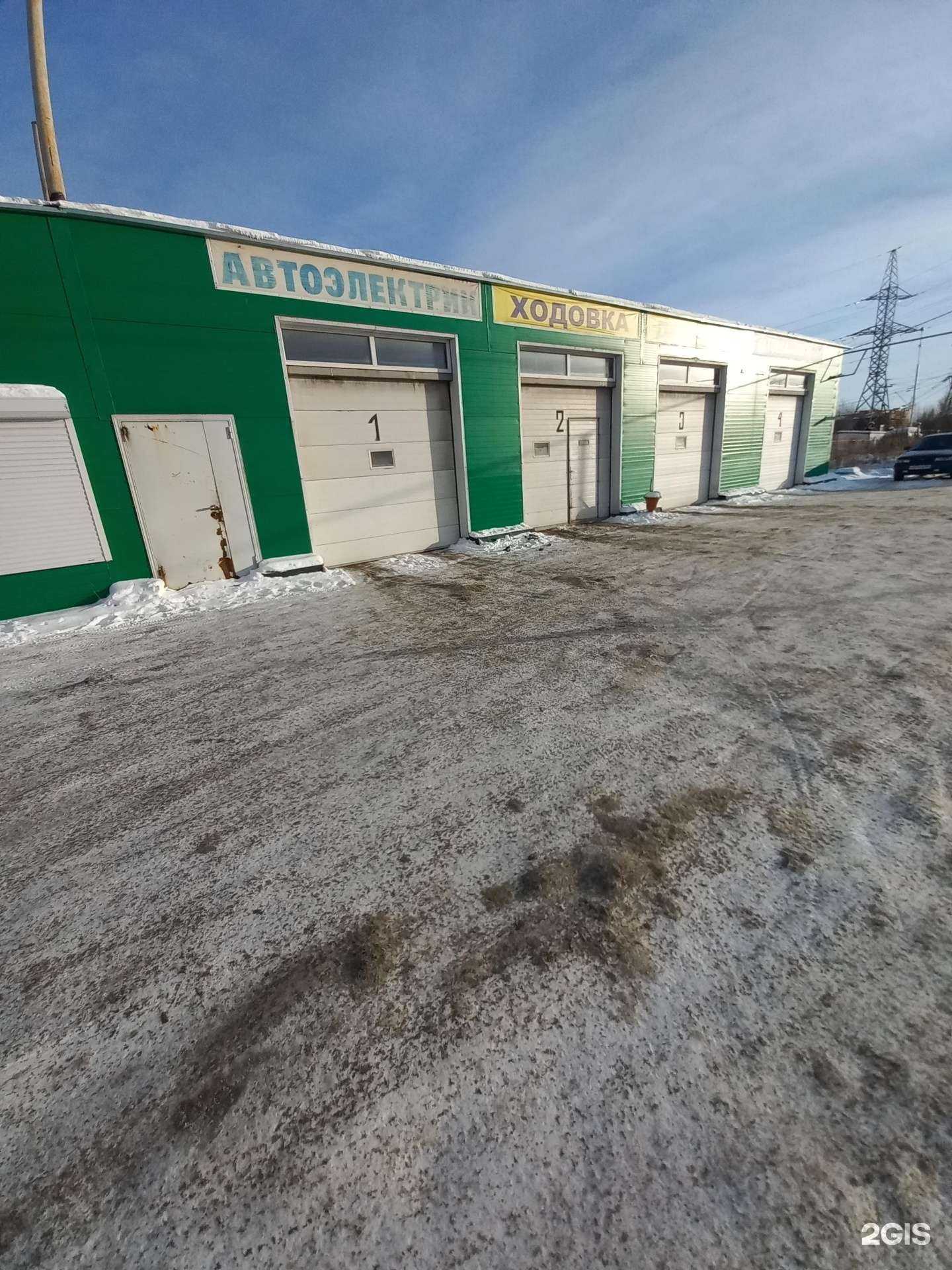 Отзывы на компанию СТО в Нижневартовске c фото - фотография 2 из 2