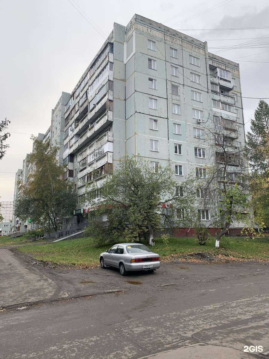 Отзывы на компанию UpGrade в Кемерове c фото - фотография 2 из 2