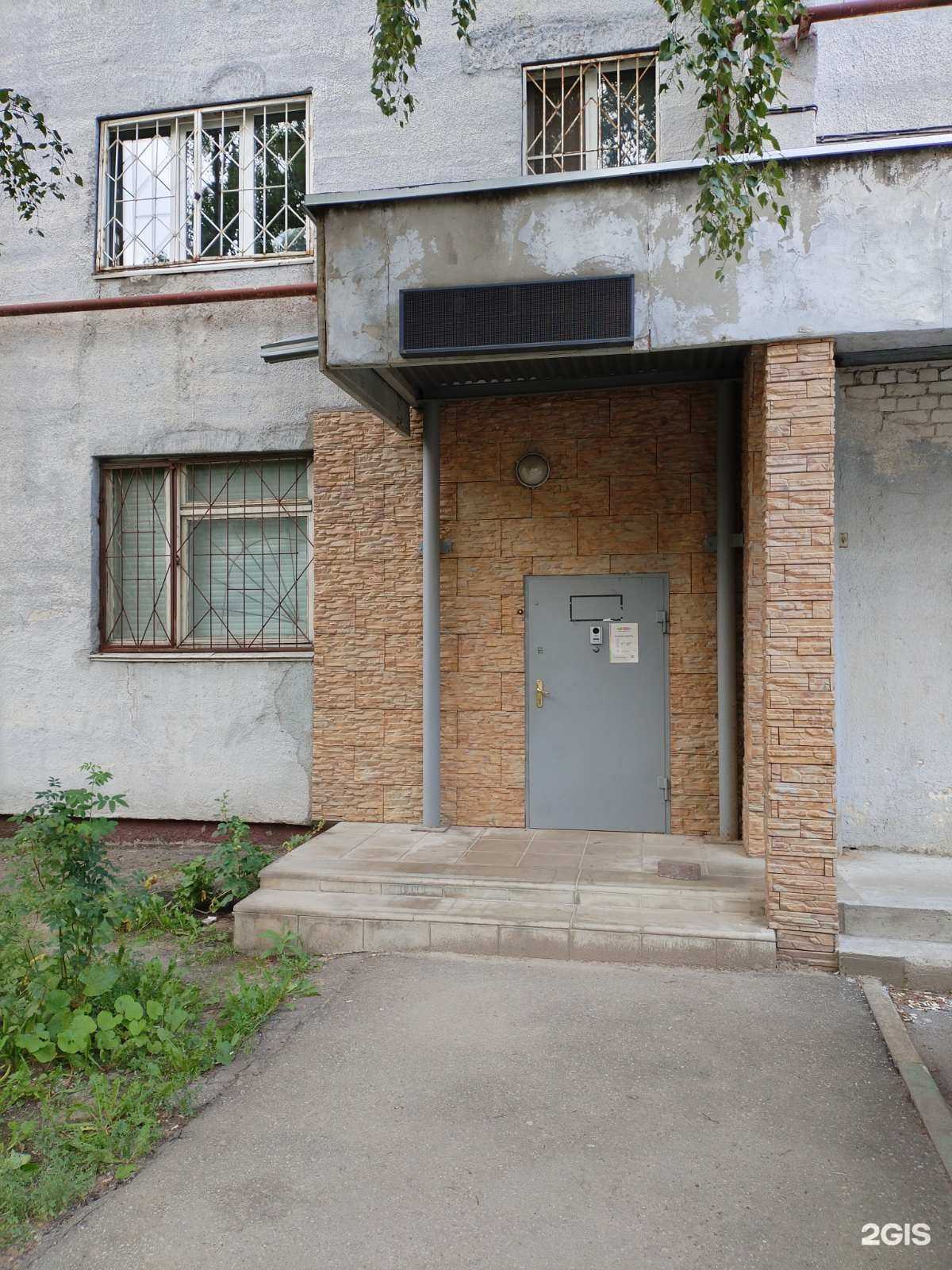 Отзывы на компанию Арс в Нижнем Новгороде c фото