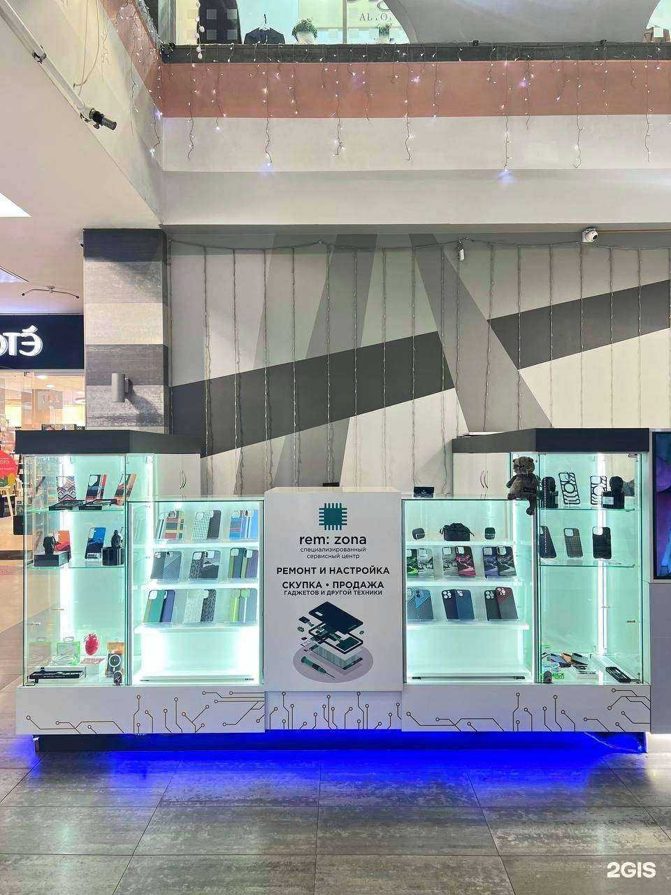 Отзывы на компанию Рем:зона в Хабаровске c фото