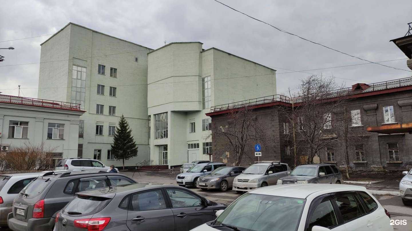 Отзывы на компанию МВД России по Кемеровской области в Новокузнецке c фото - фотография 2 из 2