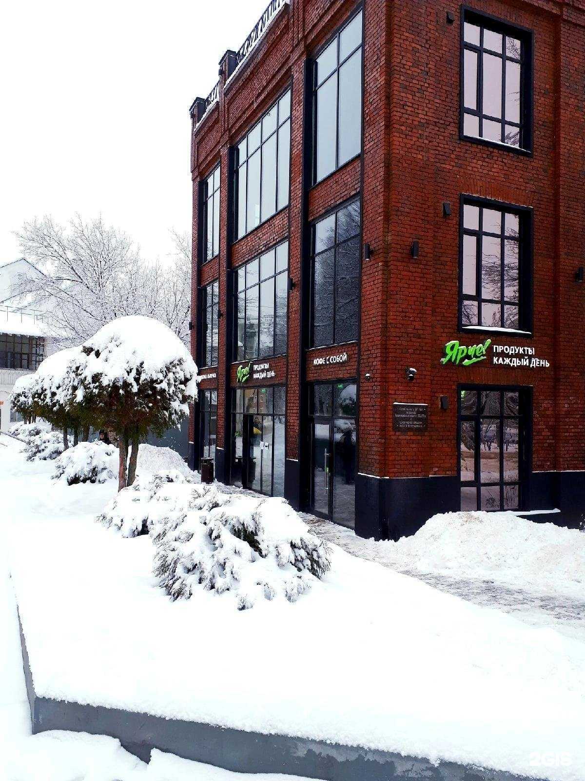 Отзывы на компанию divan.ru в Кольчугине c фото