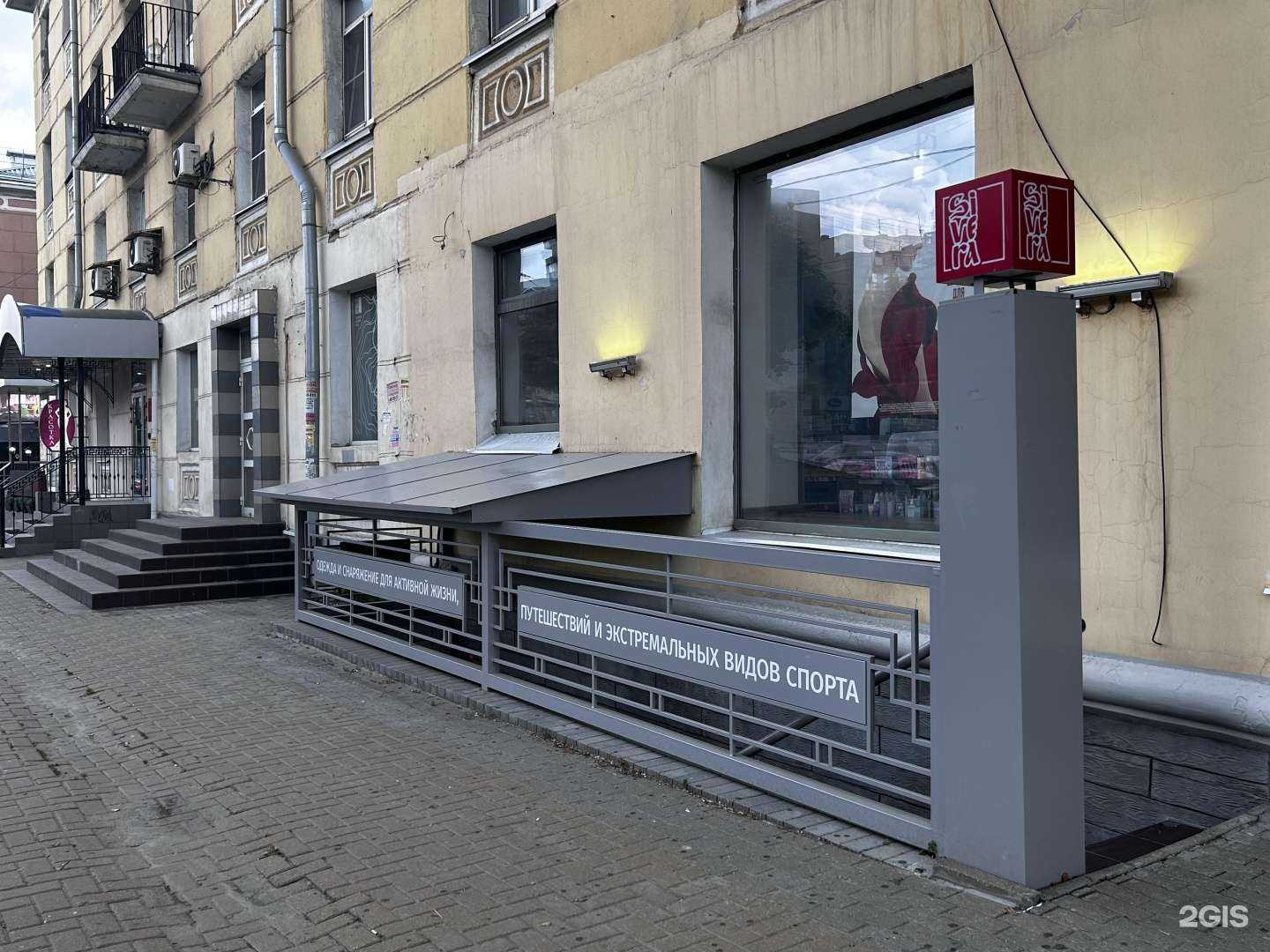 Отзывы на компанию Sivera в г. Рязань c фото