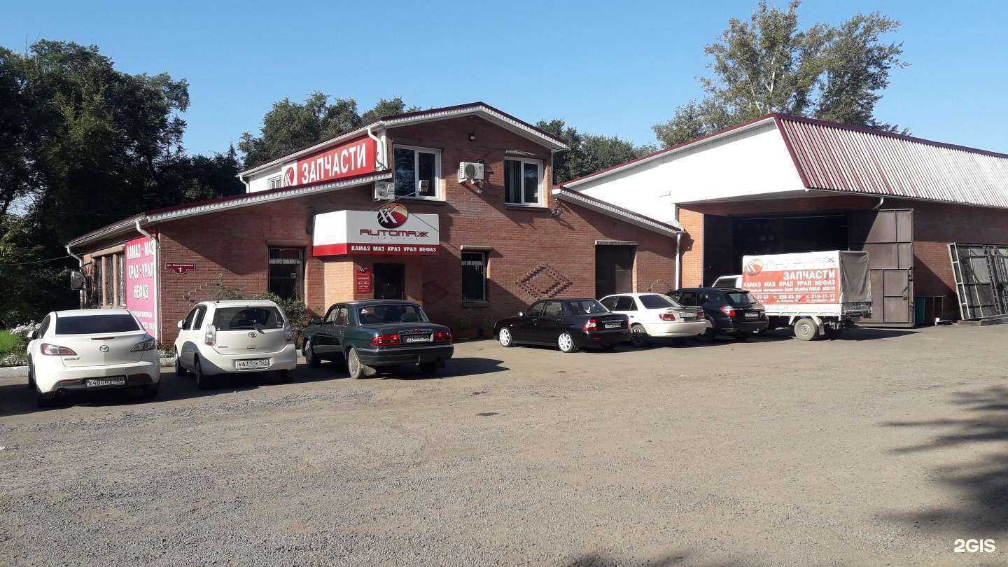 Отзывы на компанию АВТОМАКС в Красноярске c фото - фотография 2 из 2