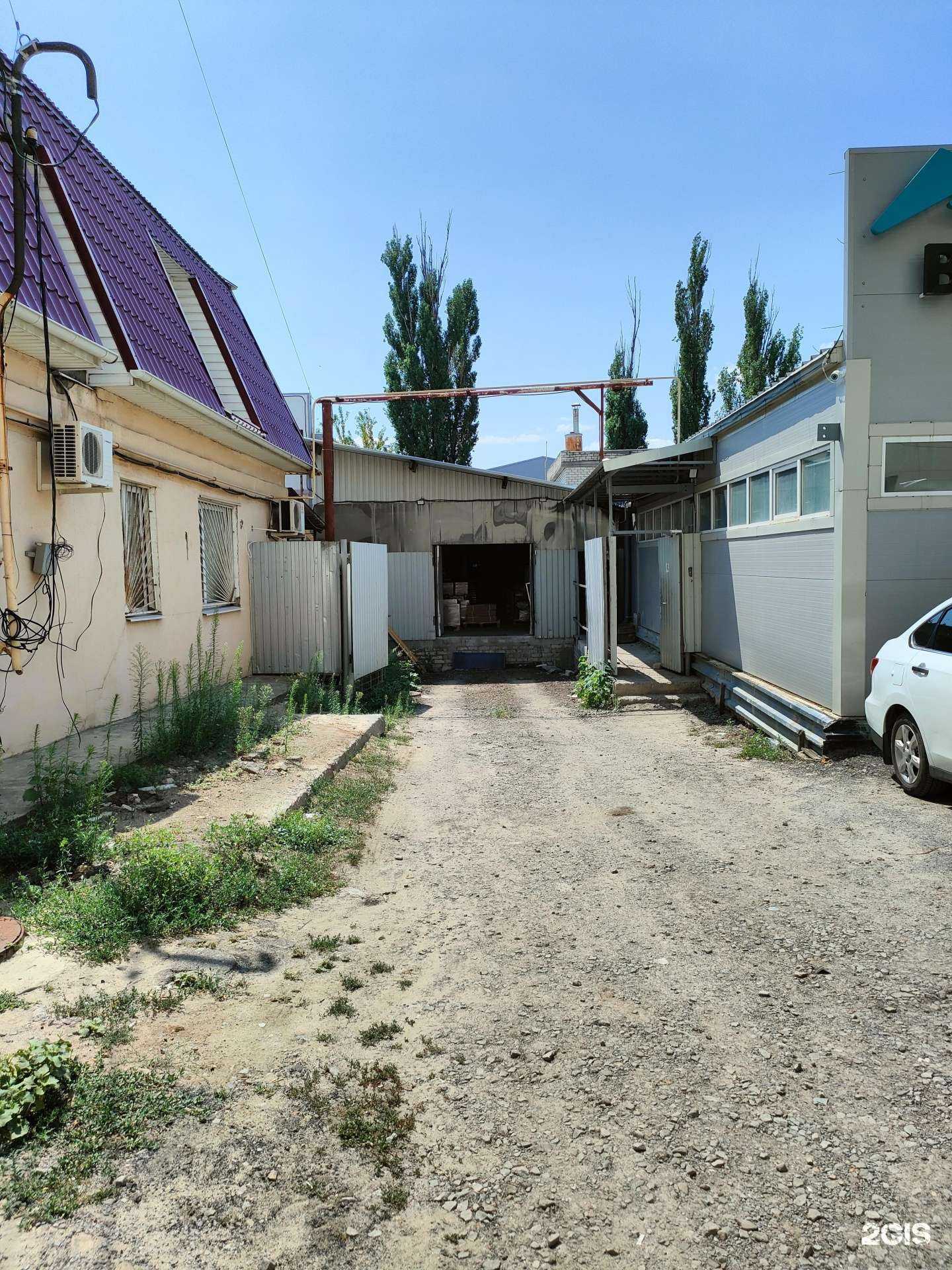 Отзывы на компанию Металлпроцесс в г. Волгоград c фото