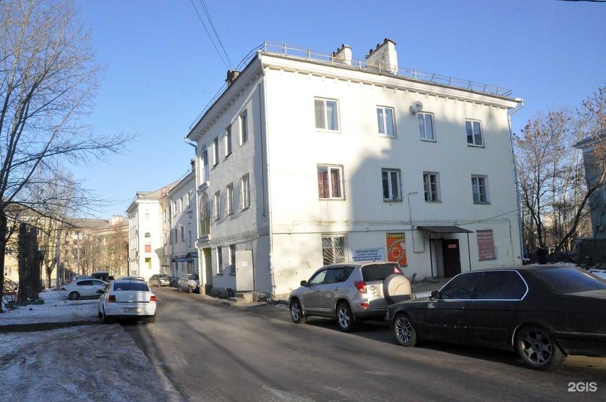 Отзывы на компанию Клининговая компания в Екатеринбурге c фото - фотография 2 из 2