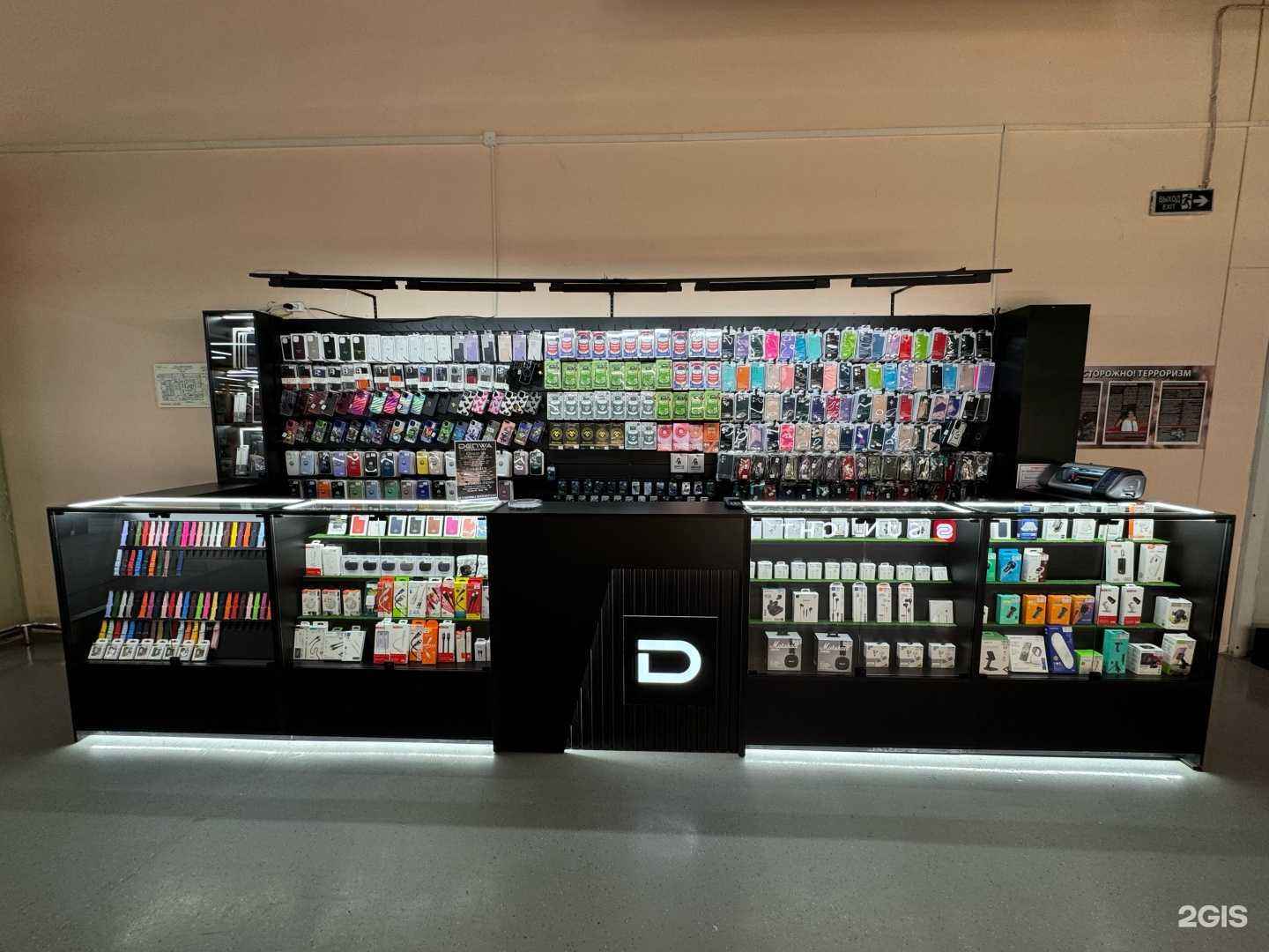 Отзывы на компанию Denwa в г. Якутск c фото