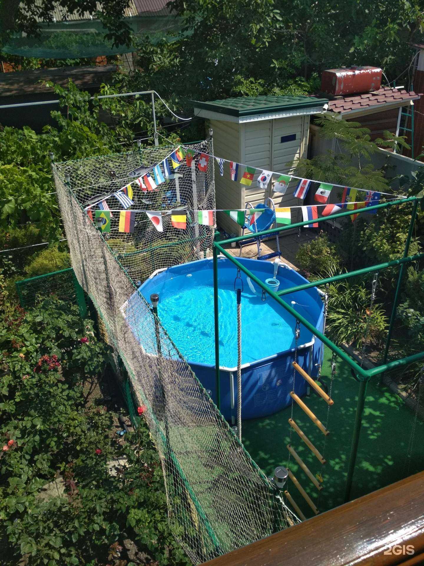 Отзывы на компанию Ария в Ейске c фото