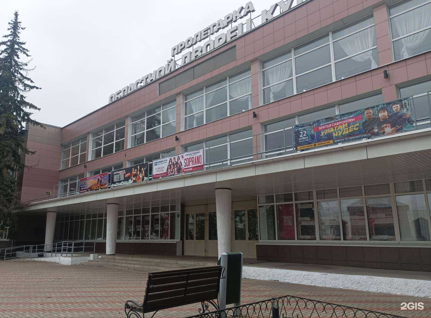 Отзывы на компанию Мозаика в г. Тверь c фото