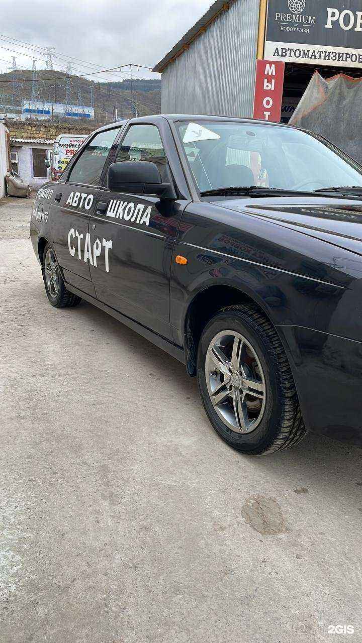 Отзывы на компанию Автостарт в Дербенте c фото