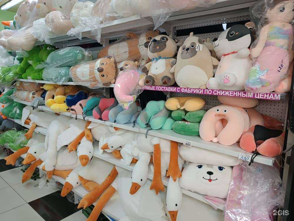 Отзывы на компанию Твой Дом в г. Петропавловск-Камчатский c фото