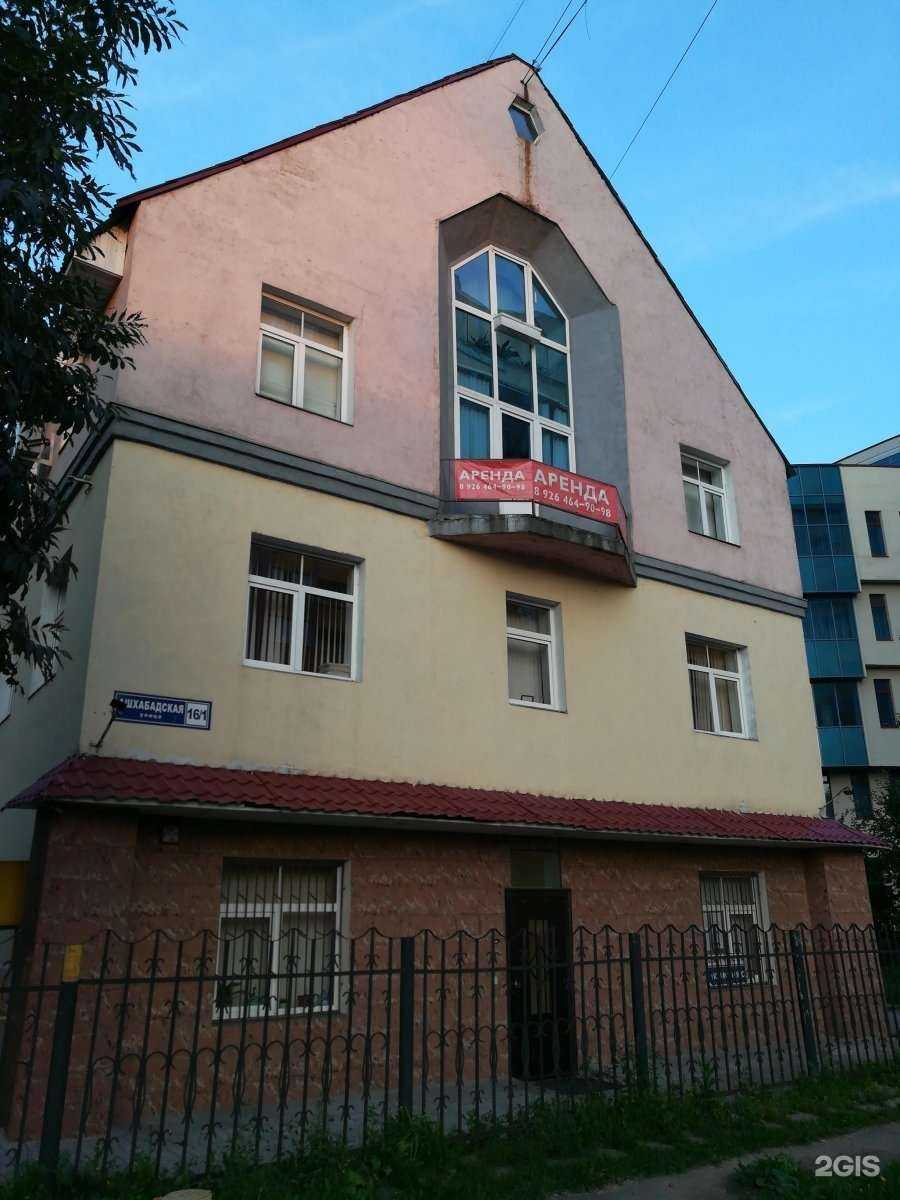 Отзывы на компанию Адвокатский кабинет Фоменко И. В. в Реутове c фото - фотография 2 из 2