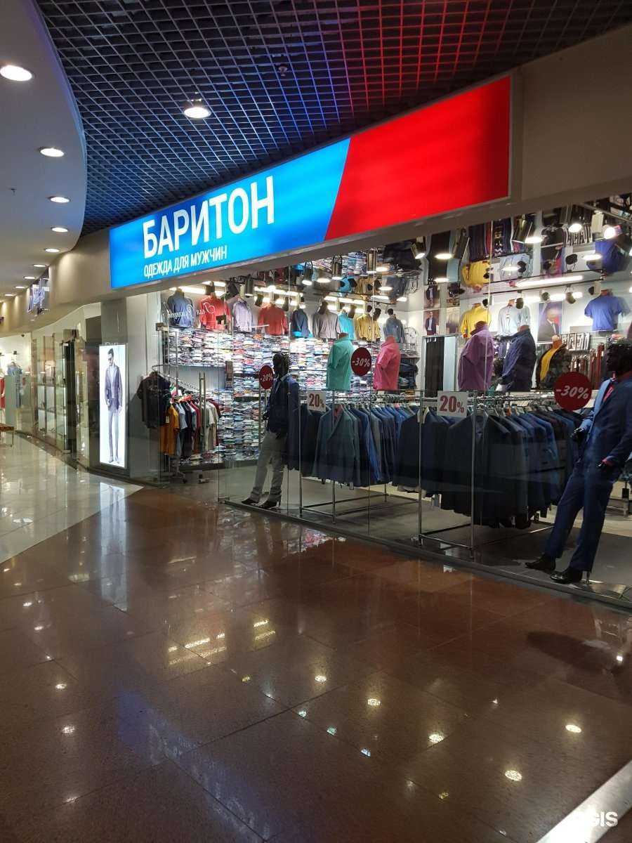 Отзывы на компанию Баритон в Владивостоке c фото