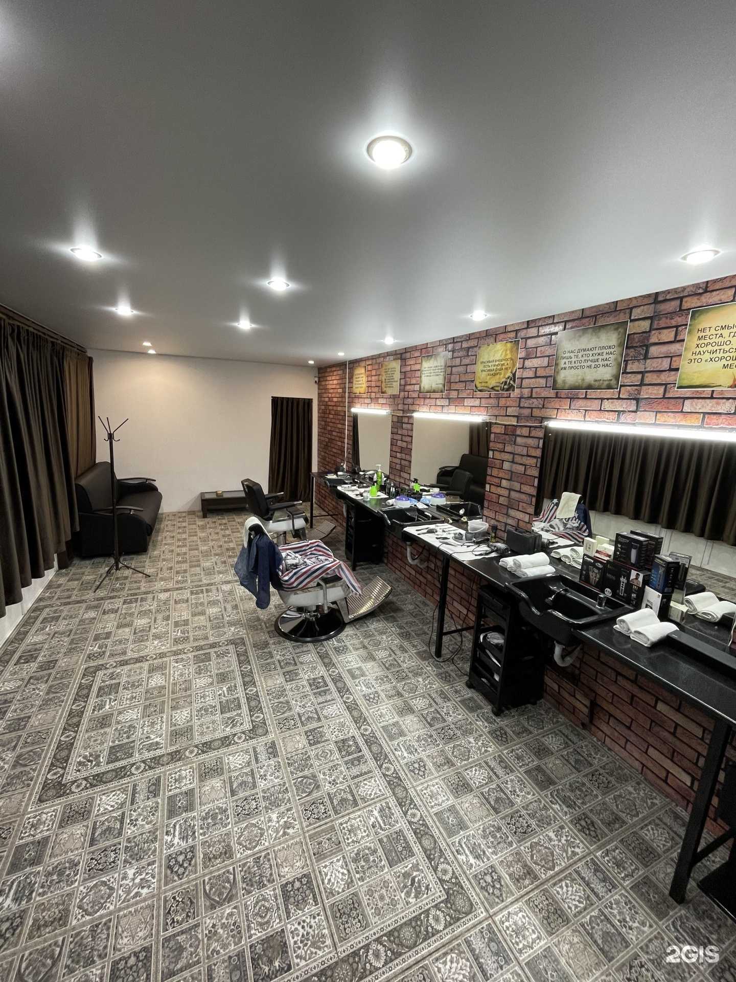 Отзывы на компанию Brutmen в г. Пермь c фото