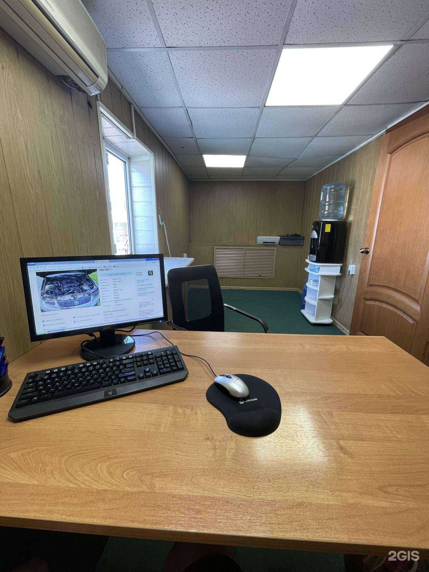 Отзывы на компанию Автоэксперт-Вл в Владивостоке c фото