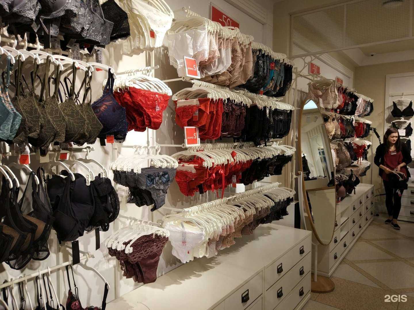 Отзывы на компанию Intimissimi в Владивостоке c фото