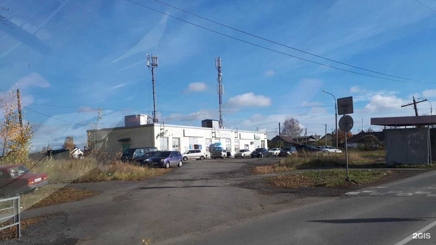 Отзывы на компанию Пекарня в г. Нижний Тагил c фото