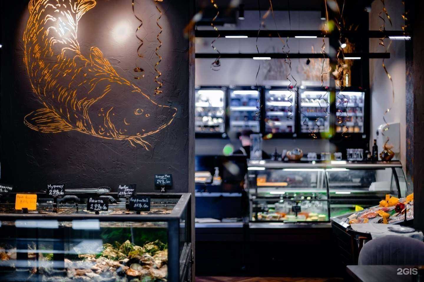 Отзывы на компанию More Fish`ka в Ростове-на-Дону c фото