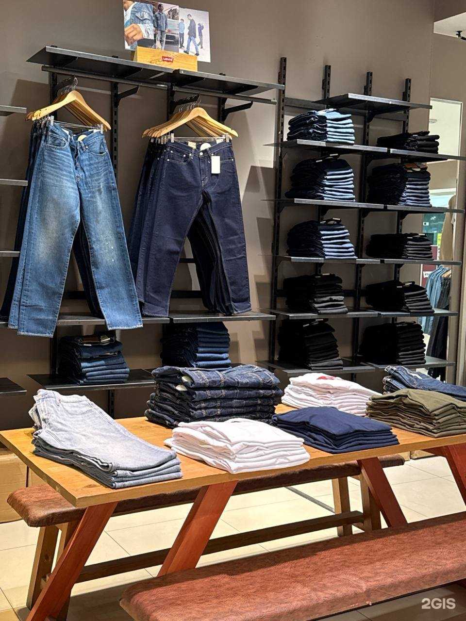 Отзывы на компанию Levi’s в г. Казань c фото