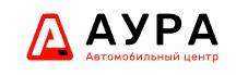 Автосалон Аура