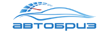 Автобриз