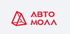 Авто Молл - логотип