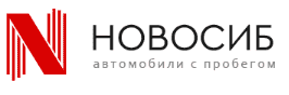 Новосиб автомобили с пробегом - логотип