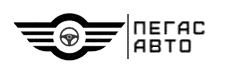 Пегас Авто  - логотип