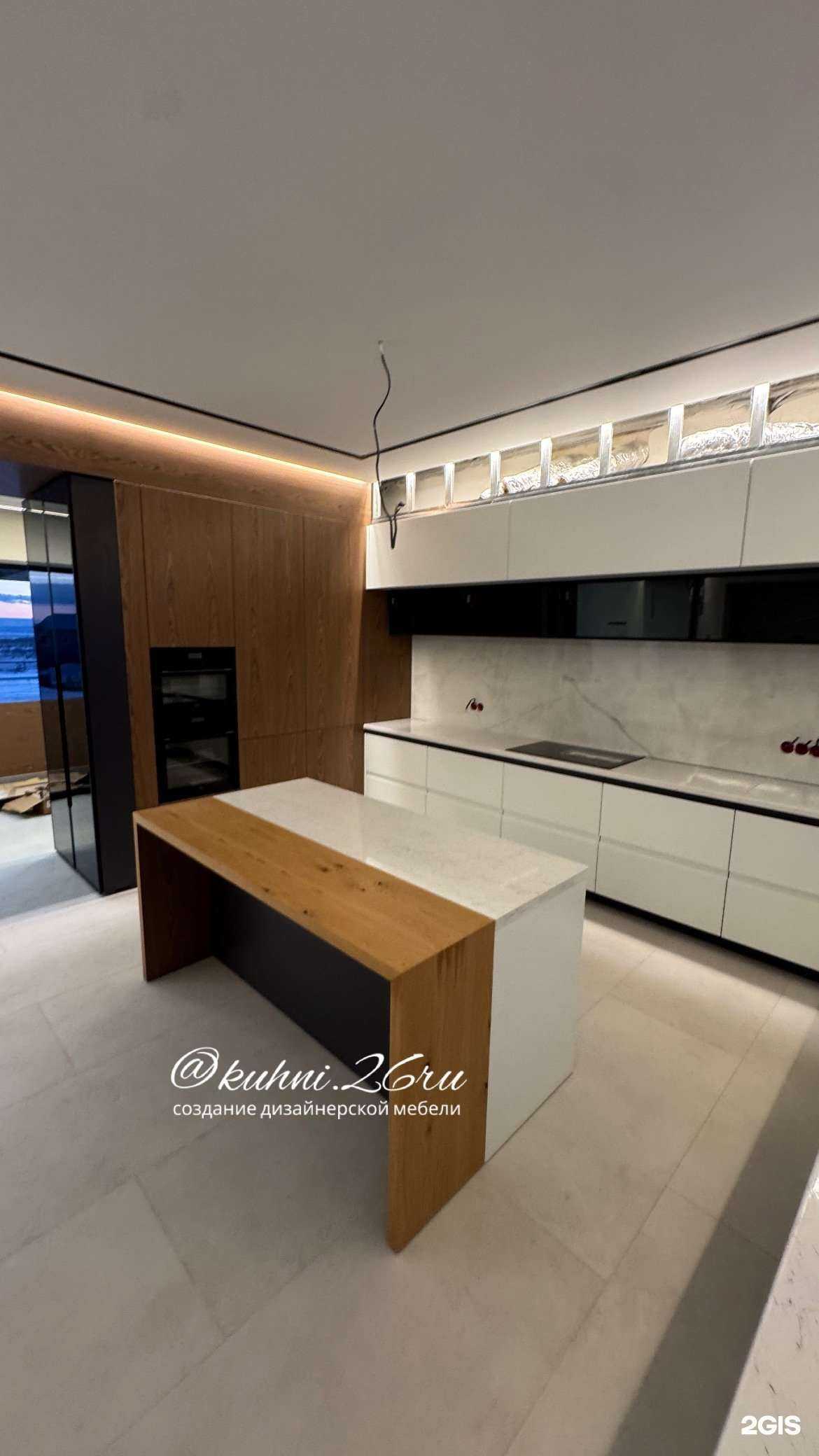 Отзывы на компанию Кухни26Ру в г. Ставрополь c фото