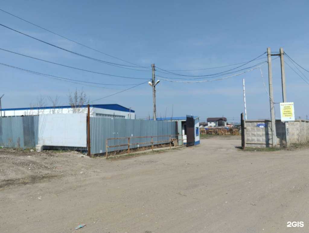 Отзывы на компанию Випкрепеж в Саратове c фото