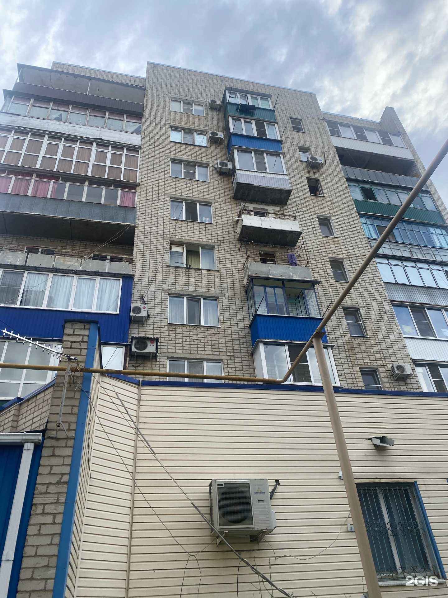 Отзывы на компанию 777 в Белореченске c фото - фотография 2 из 2