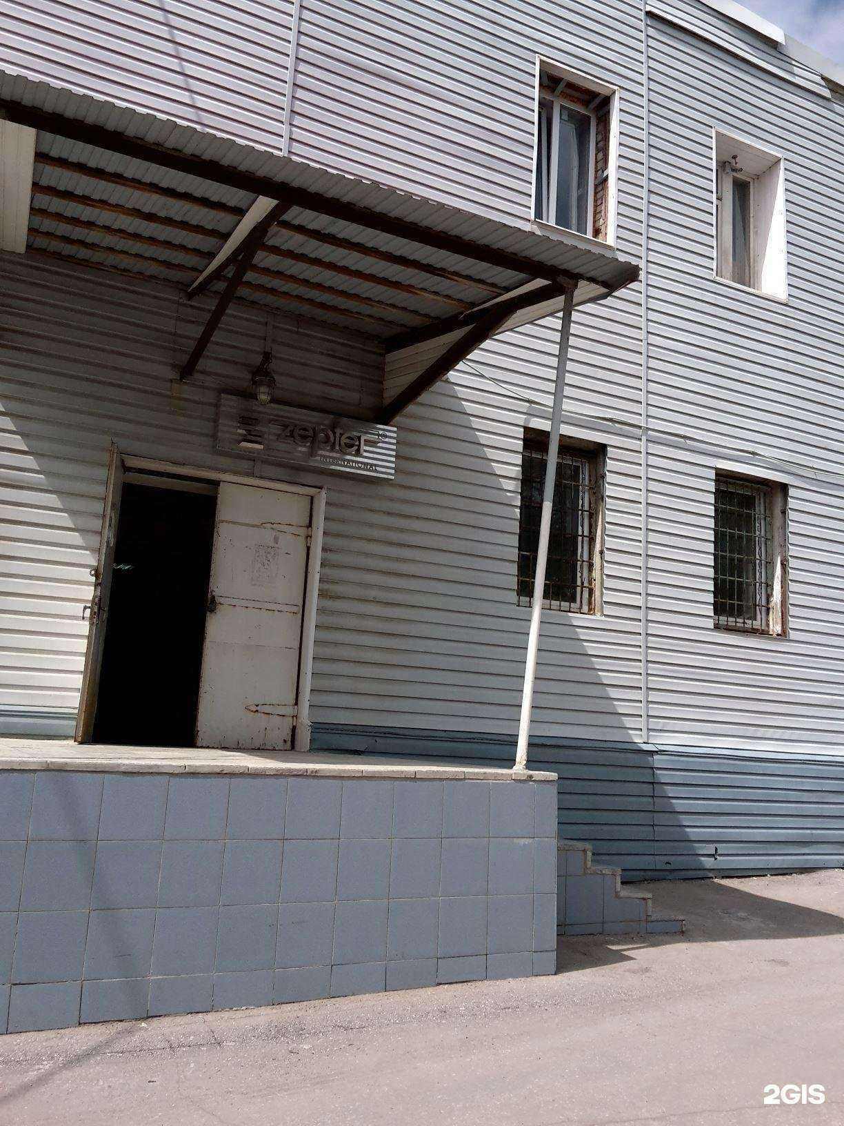 Отзывы на компанию Оптима-с в Самаре c фото