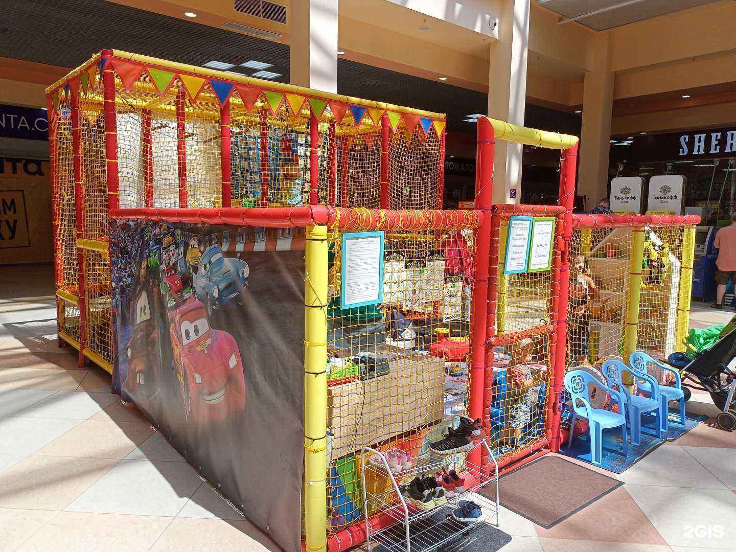 Отзывы на компанию Детское время в г. Иваново c фото