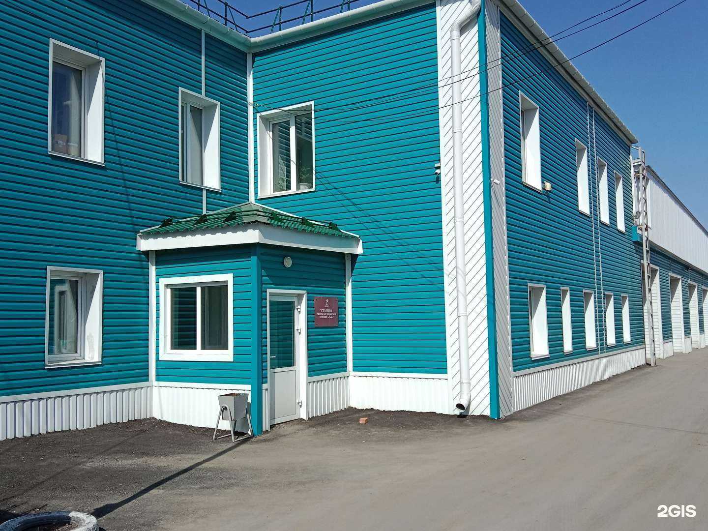 Отзывы на компанию Скорая медицинская помощь в г. Бийск c фото