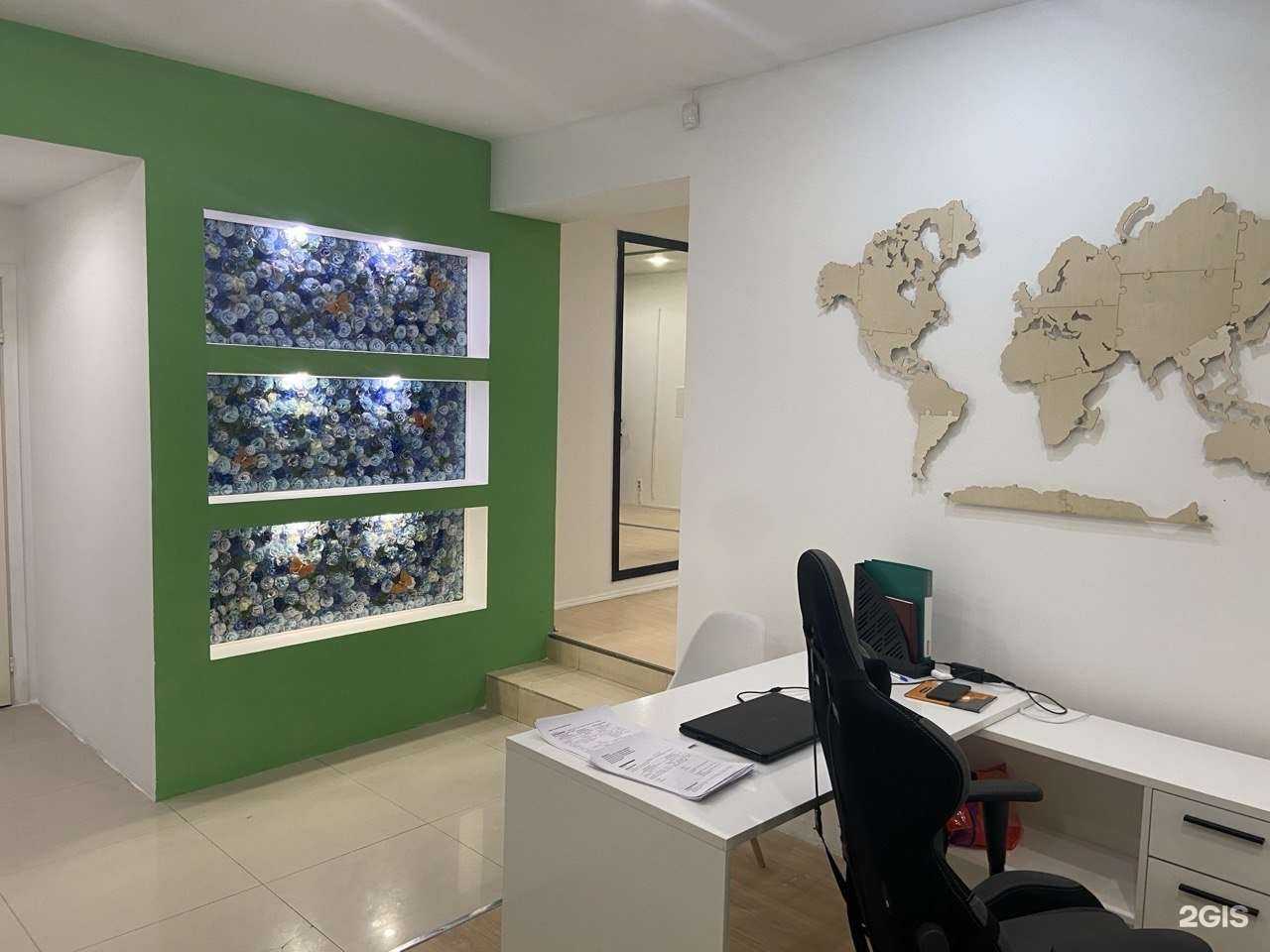 Отзывы на компанию Pro.Travel в г. Липецк c фото