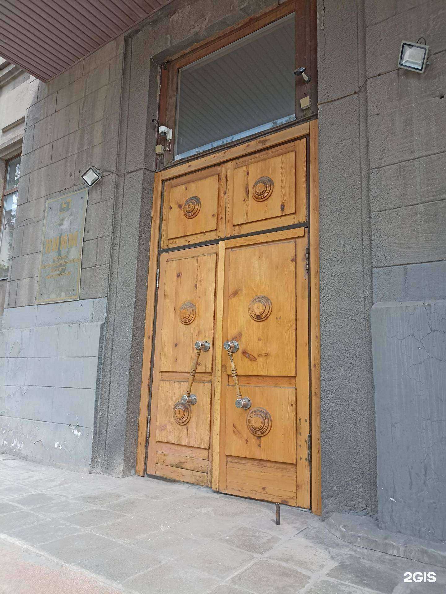 Отзывы на компанию Кранреммонтаж в г. Челябинск c фото