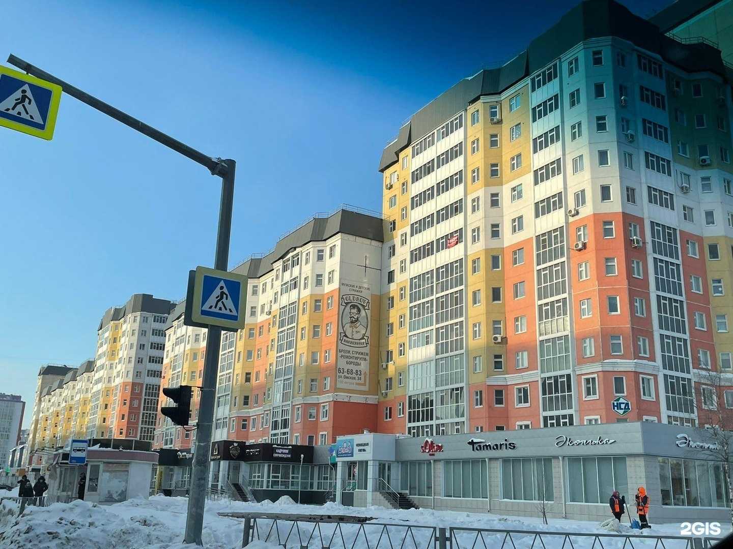 Отзывы на компанию Charm Girl в Нижневартовске c фото