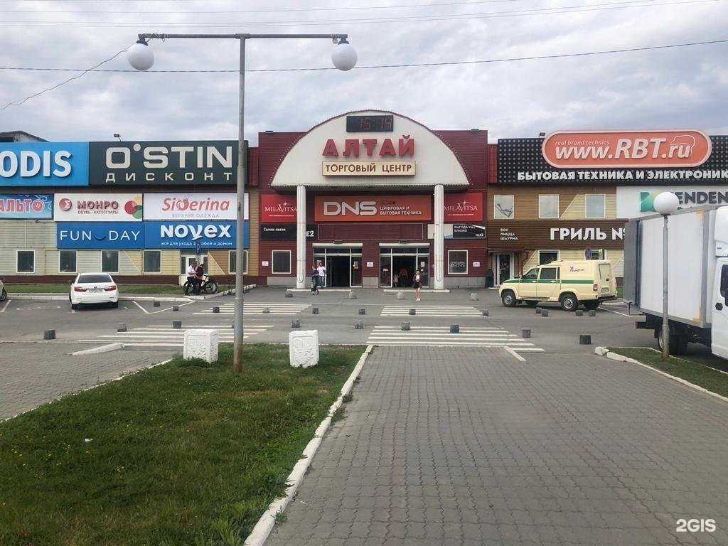 Отзывы на компанию 585Gold в г. Барнаул c фото