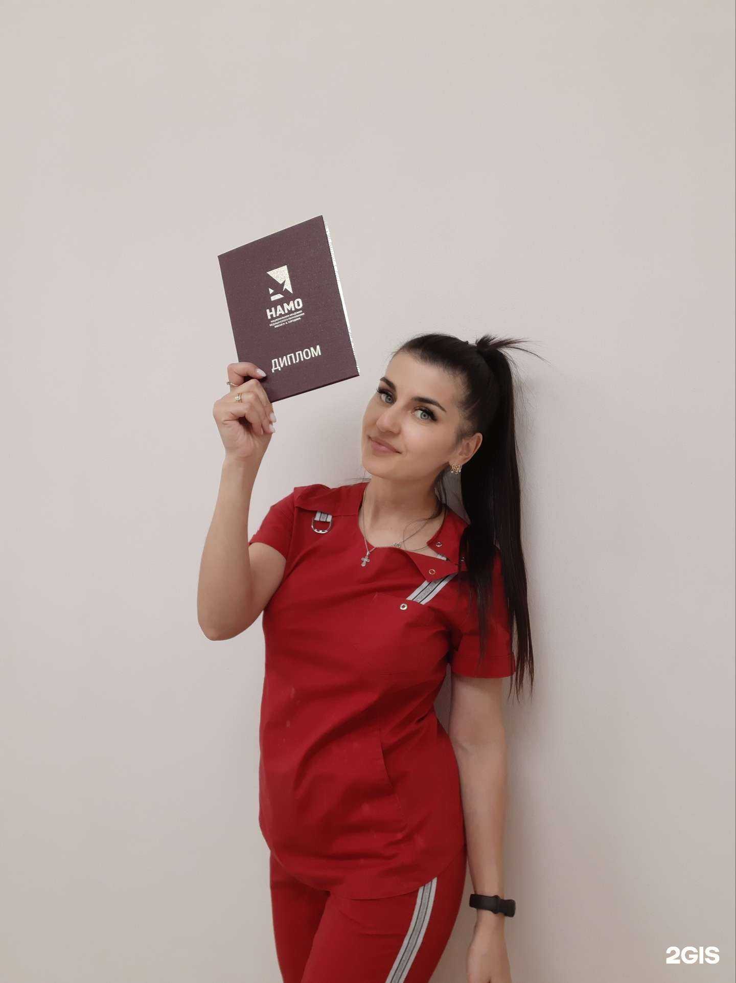 Отзывы на компанию Гладкость Шёлка в Волгограде c фото