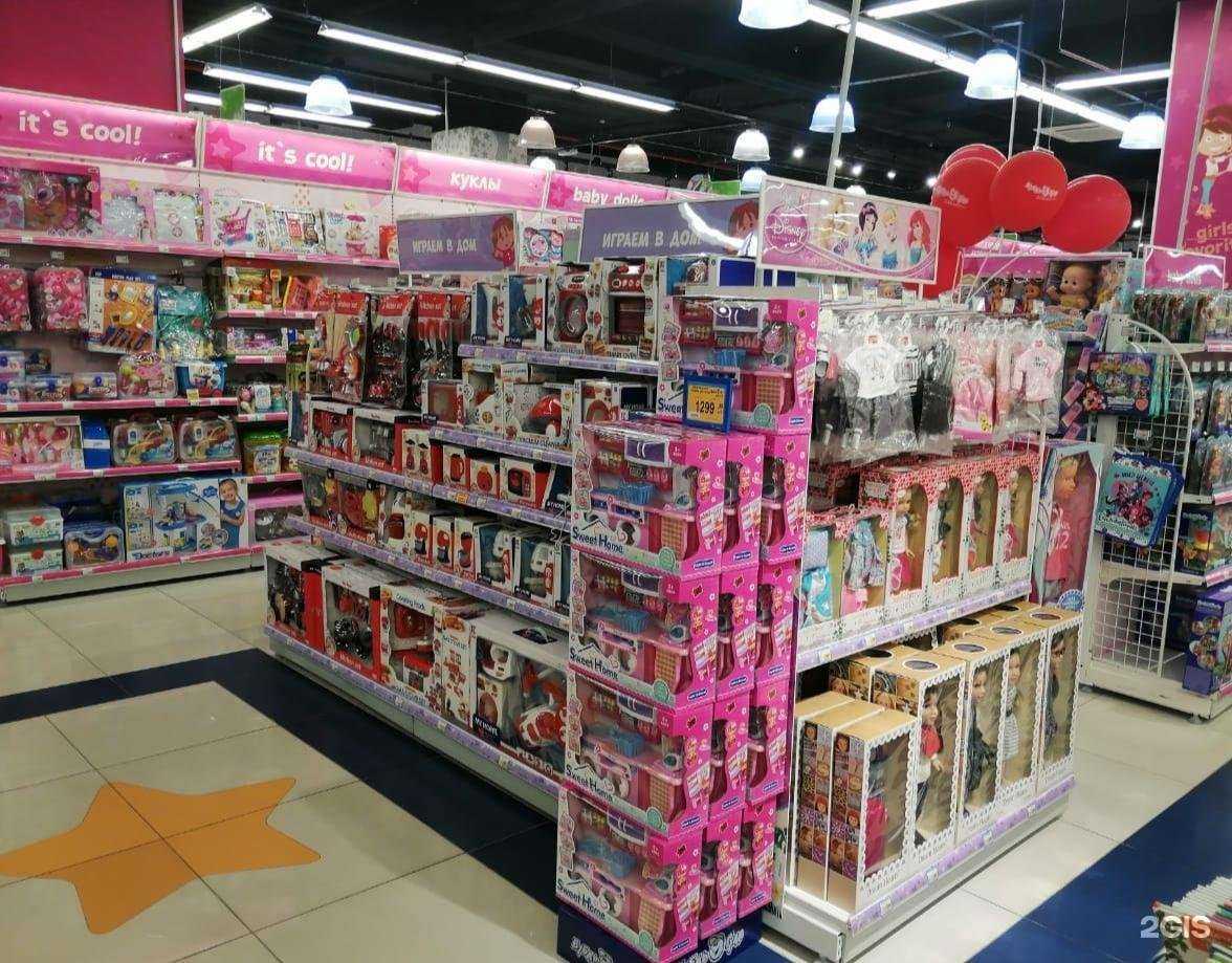 Отзывы на компанию Бубль-Гум в Екатеринбурге c фото