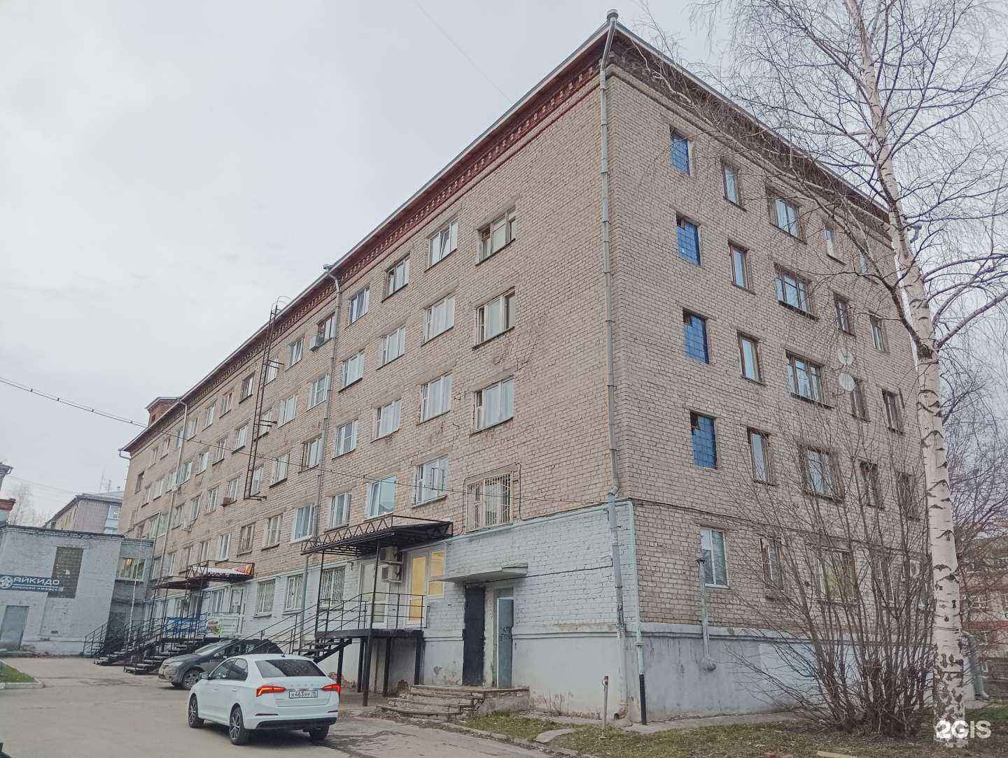 Отзывы на компанию  ТК Первый региональный склад безопасности в Ижевске c фото - фотография 2 из 2