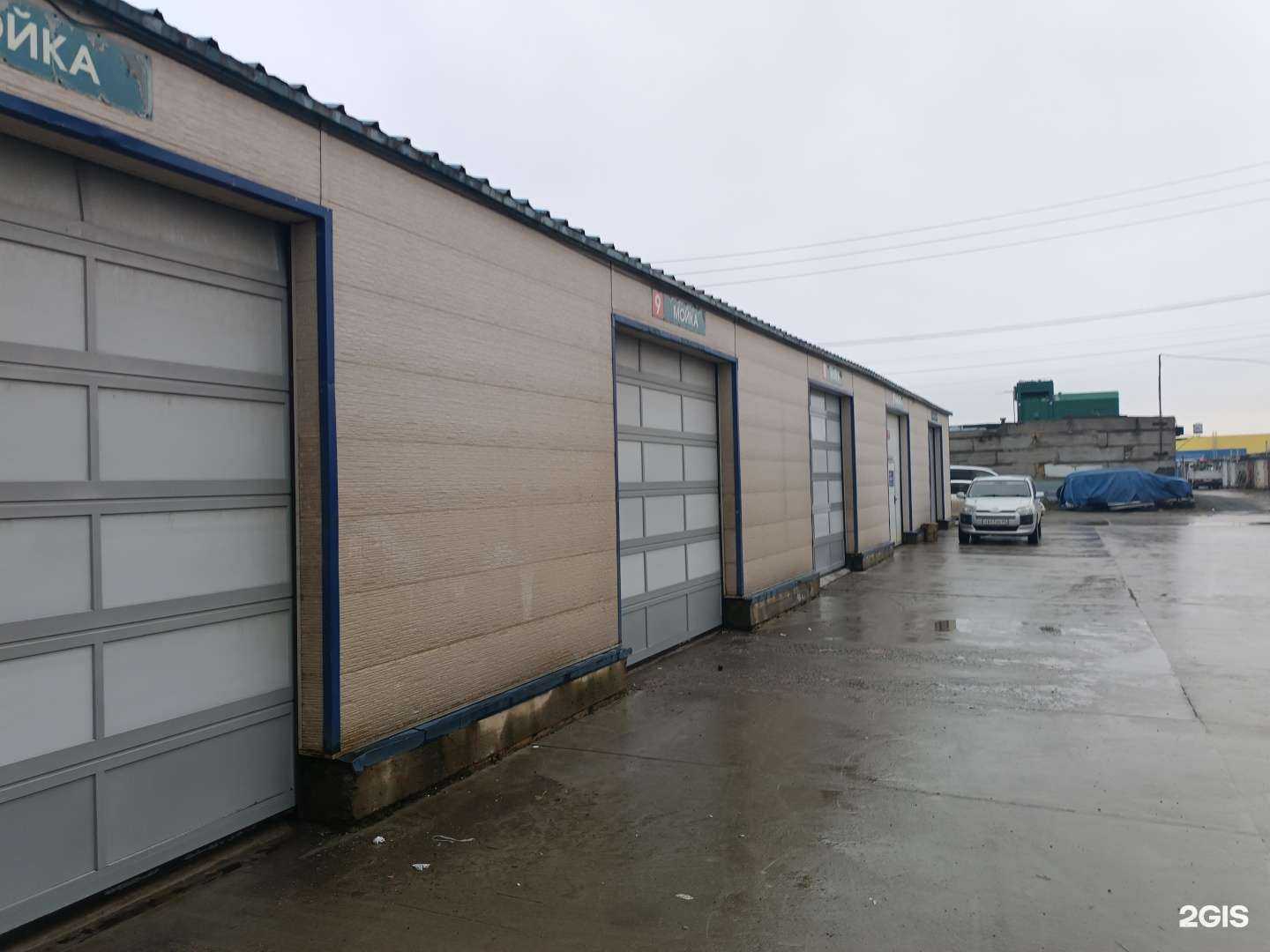 Отзывы на компанию АвтоЗаказ65 в Южно-Сахалинске c фото - фотография 2 из 2