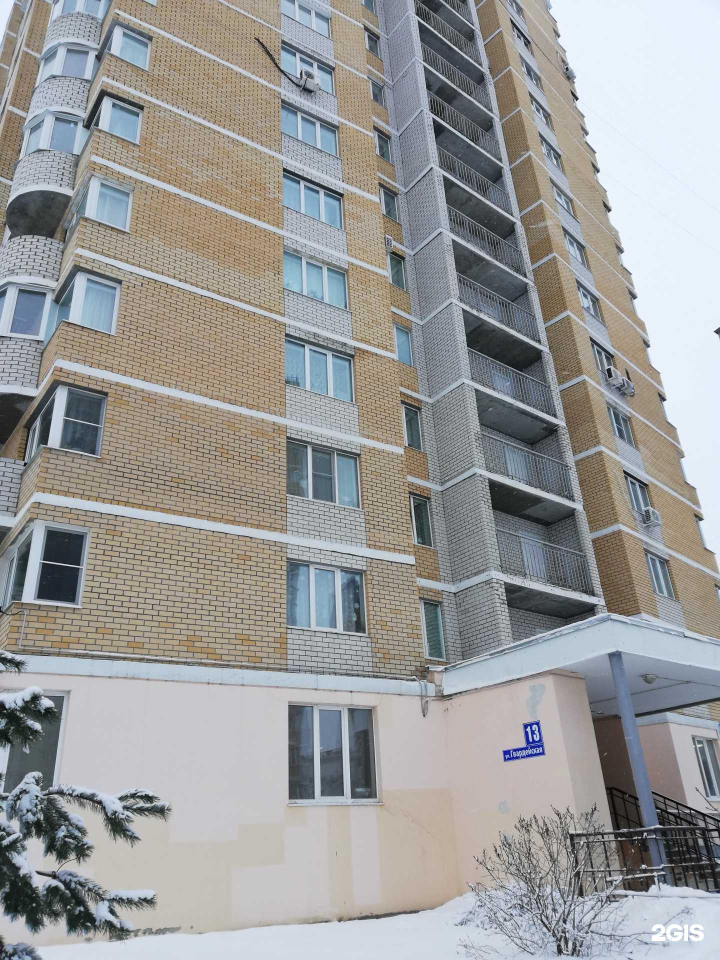 Отзывы на компанию Minimal в г. Владимир c фото