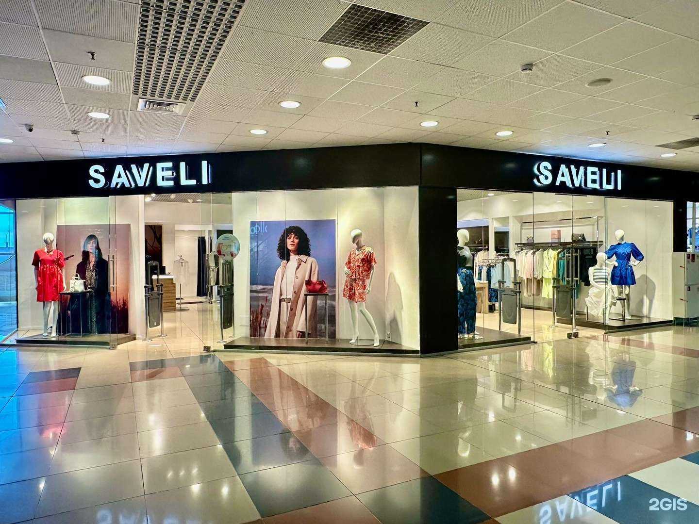 Отзывы на компанию Saveli в Стерлитамаке c фото