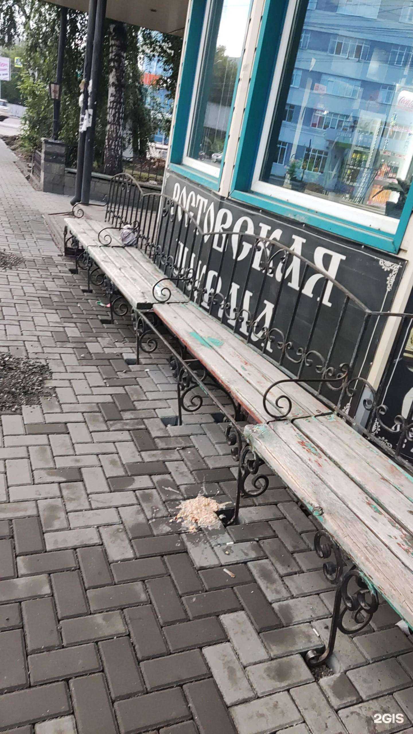 Отзывы на компанию Ростовская шаурма в Томске c фото